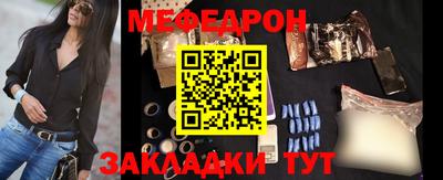 марки nbome Долгопрудный