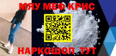 ГАЛЛЮЦИНОГЕННЫЕ ГРИБЫ Дмитров