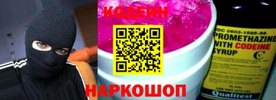 СК Добрянка