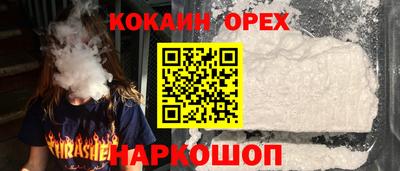СК Добрянка