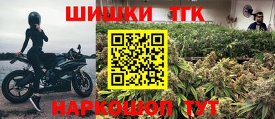 ГАЛЛЮЦИНОГЕННЫЕ ГРИБЫ Дмитров