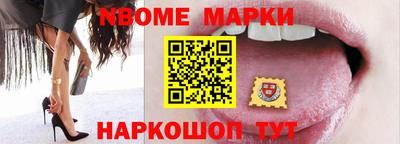ГАЛЛЮЦИНОГЕННЫЕ ГРИБЫ Дмитров