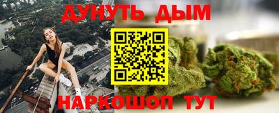 СК Добрянка