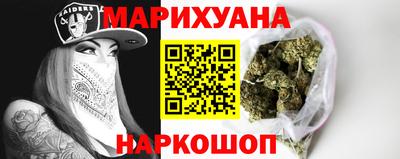 СК Добрянка