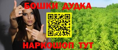 СК Добрянка