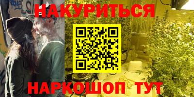 СК Добрянка
