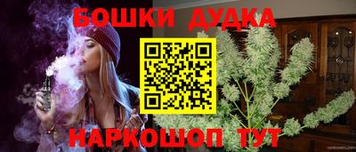 СК Добрянка