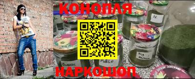 ГАЛЛЮЦИНОГЕННЫЕ ГРИБЫ Дмитров