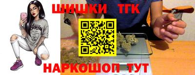 СК Добрянка