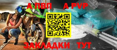 СК Добрянка