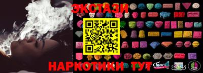 марки nbome Долгопрудный