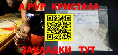 ГАЛЛЮЦИНОГЕННЫЕ ГРИБЫ Дмитров