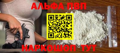 ГАЛЛЮЦИНОГЕННЫЕ ГРИБЫ Дмитров
