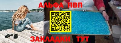 СК Добрянка