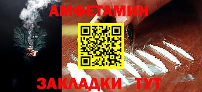 СК Добрянка