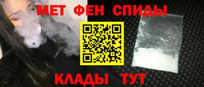 СК Добрянка