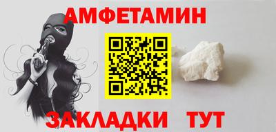 ГАЛЛЮЦИНОГЕННЫЕ ГРИБЫ Дмитров