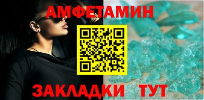 СК Добрянка
