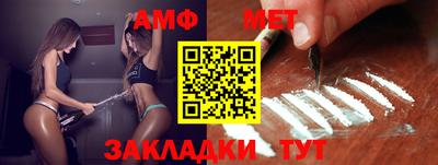 ГАЛЛЮЦИНОГЕННЫЕ ГРИБЫ Дмитров