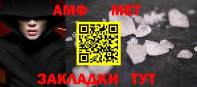 ГАЛЛЮЦИНОГЕННЫЕ ГРИБЫ Дмитров