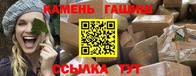 СК Добрянка