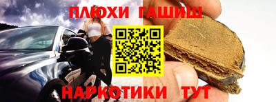 СК Добрянка