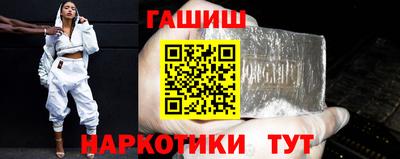марки nbome Долгопрудный