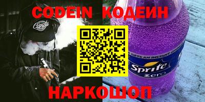 СК Добрянка
