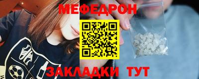 марки nbome Долгопрудный