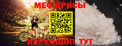 ГАЛЛЮЦИНОГЕННЫЕ ГРИБЫ Дмитров