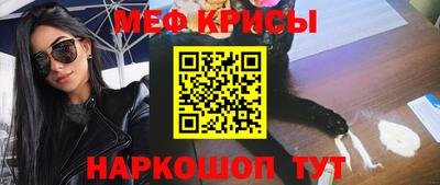 ГАЛЛЮЦИНОГЕННЫЕ ГРИБЫ Дмитров