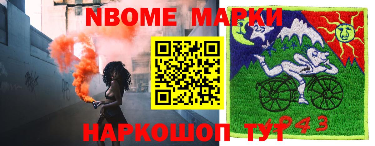 Лсд 25 экстази кислота Янаул